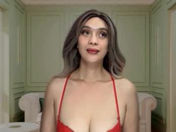 zia_upper webcam model stream image