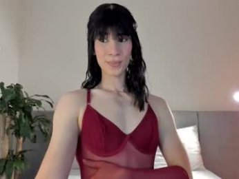 einyel_ webcam model stream image