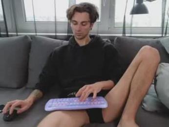 tusugeo webcam model stream image