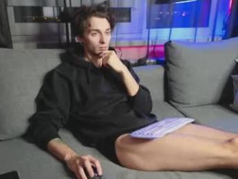 tusugeo webcam model stream image
