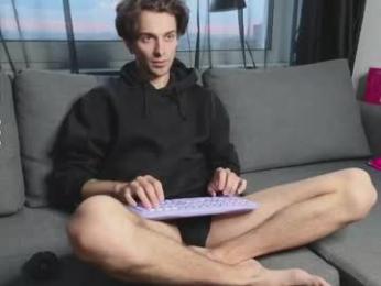 tusugeo webcam model stream image