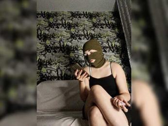 KissMe2 webcam model stream image