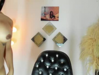 katta_c webcam model stream image