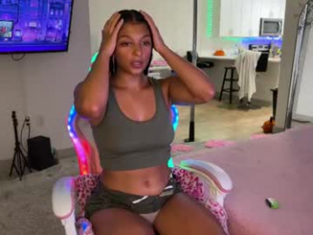 princess_cece webcam model stream image