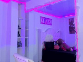 camila_coxx webcam chaturbate model stream image