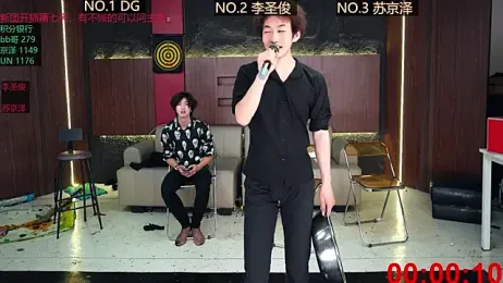 RL-001 webcam stripchat model stream image