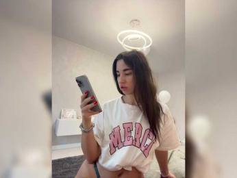 Etokiska webcam model stream image