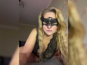 LiSA69-mur webcam model stream image