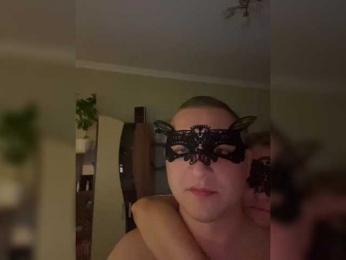 LiSA69-mur webcam model stream image