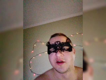 LiSA69-mur webcam model stream image