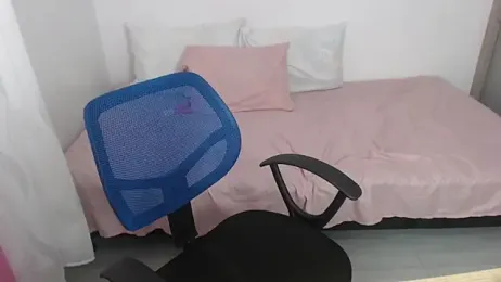 Tiiana webcam model stream image