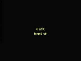 elviadunkum webcam model stream image