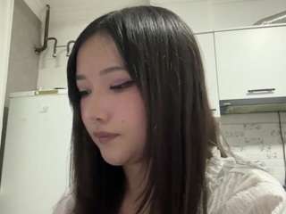 loveeichelberger webcam model stream image