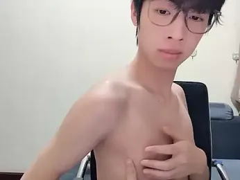 afahyu webcam model stream image