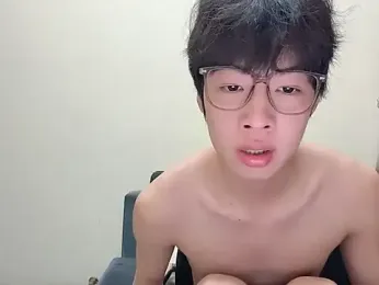 afahyu webcam model stream image