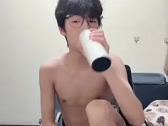 afahyu webcam model stream image