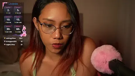 VexaNyx webcam model stream image