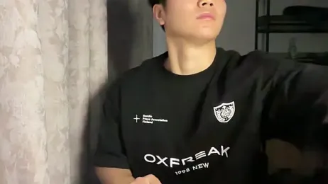 Juhone webcam model stream image