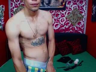 agrecitpein webcam camsoda model stream image