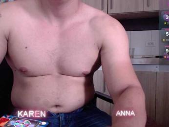 Karen-Sex92 webcam bongacams model stream image