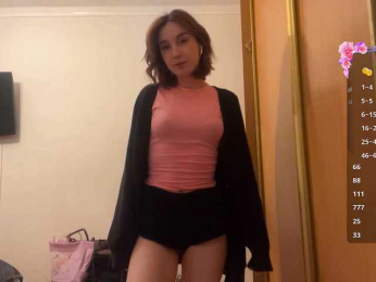 RosemarieKopinski webcam model stream image