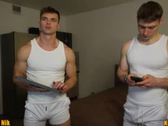 kevin_geo webcam model stream image