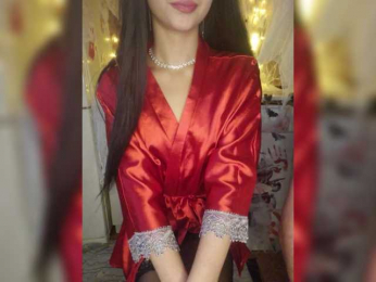 Hotpepper-Sweetpepper webcam model stream image