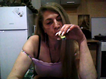 Tanuhka webcam model stream image