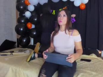 celeste_starsss webcam model stream image