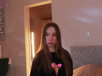 MsAura webcam model stream image