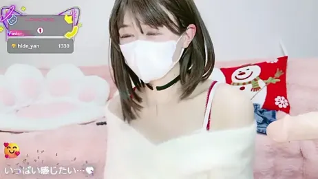 aaanyan webcam model stream image