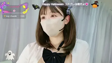 aaanyan webcam model stream image