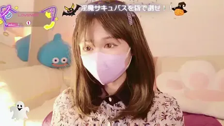 aaanyan webcam model stream image