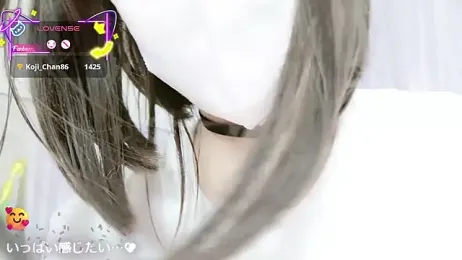 aaanyan webcam model stream image