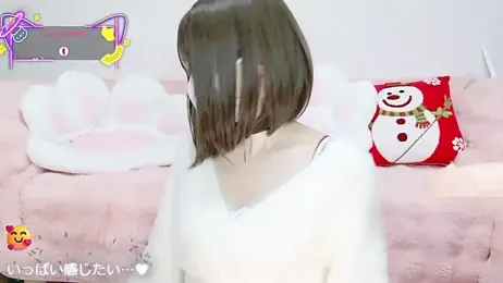 aaanyan webcam model stream image