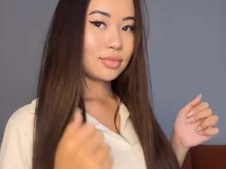 lerabanas webcam model stream image