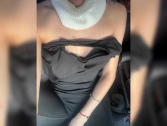 erotikkaa webcam model stream image