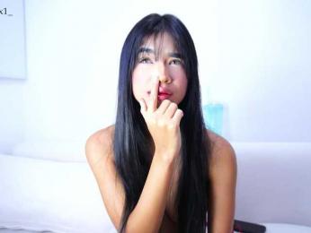 RoyalSeduction1 webcam model stream image