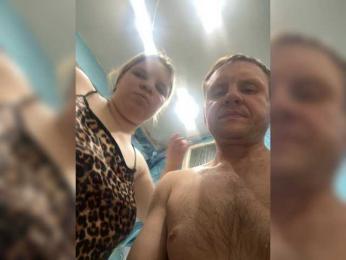 Eka26 webcam model stream image