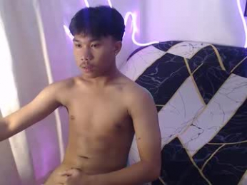 asian_prince_of_cock webcam model stream image