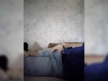 Mangopols webcam model stream image