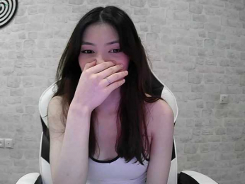 -Siesta- webcam model stream image