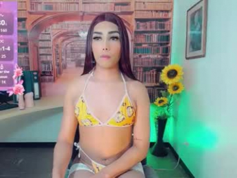 emeli_roushot webcam chaturbate model stream image