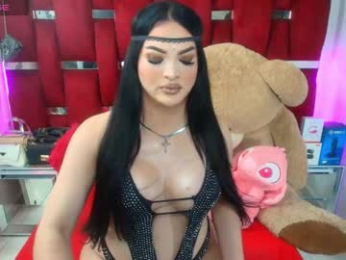 dollfire_bigass webcam model stream image
