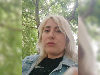 Nikaangel webcam model stream image