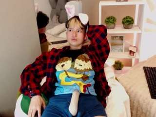 redhood-1 webcam model stream image