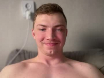 eva_iron webcam model stream image