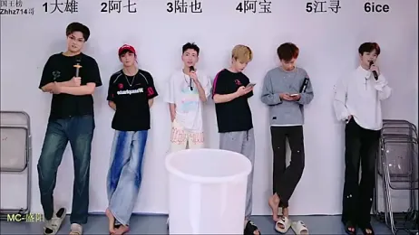 JH-110 webcam model stream image