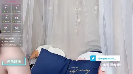 tw_angelyunana webcam model stream image