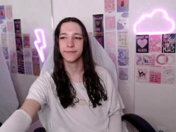 silvermuse webcam model stream image